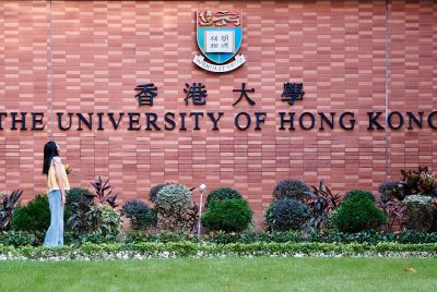 The University of Hong Kong. Full-time vacancies suitable for university
