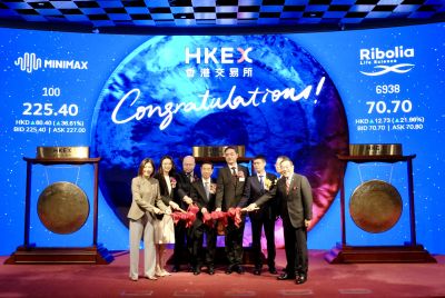 Companies' executives from Chinese AI startup MiniMax, medical products manufacture