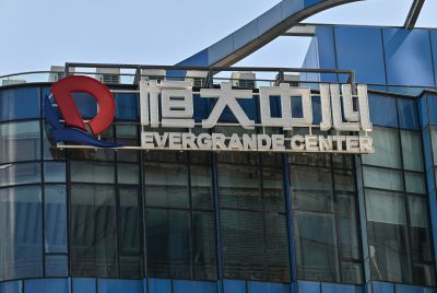 A general view shows the Evergrande Center building in Shanghai