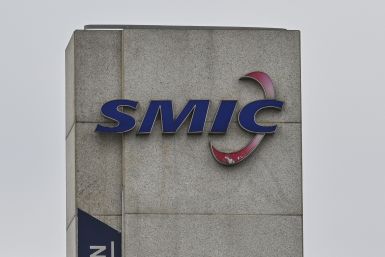 he logo of SMIC (Semiconductor Manufacturing International Corporation) at the