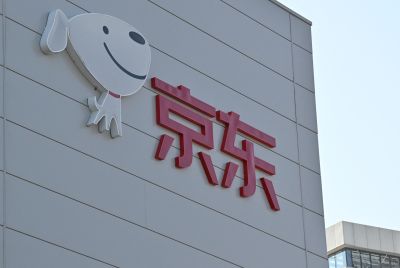 A logo of JD.com, Inc. or Jingdong, a Chinese online