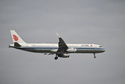 An Airbus A321 of Air China