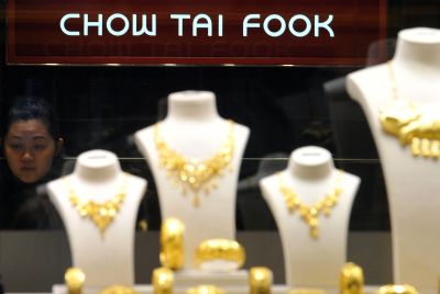 Chow Tai Fook Jewellery store in Hong Kong