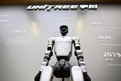 A remote-controlled robot by Unitree Robotics is displayed at the